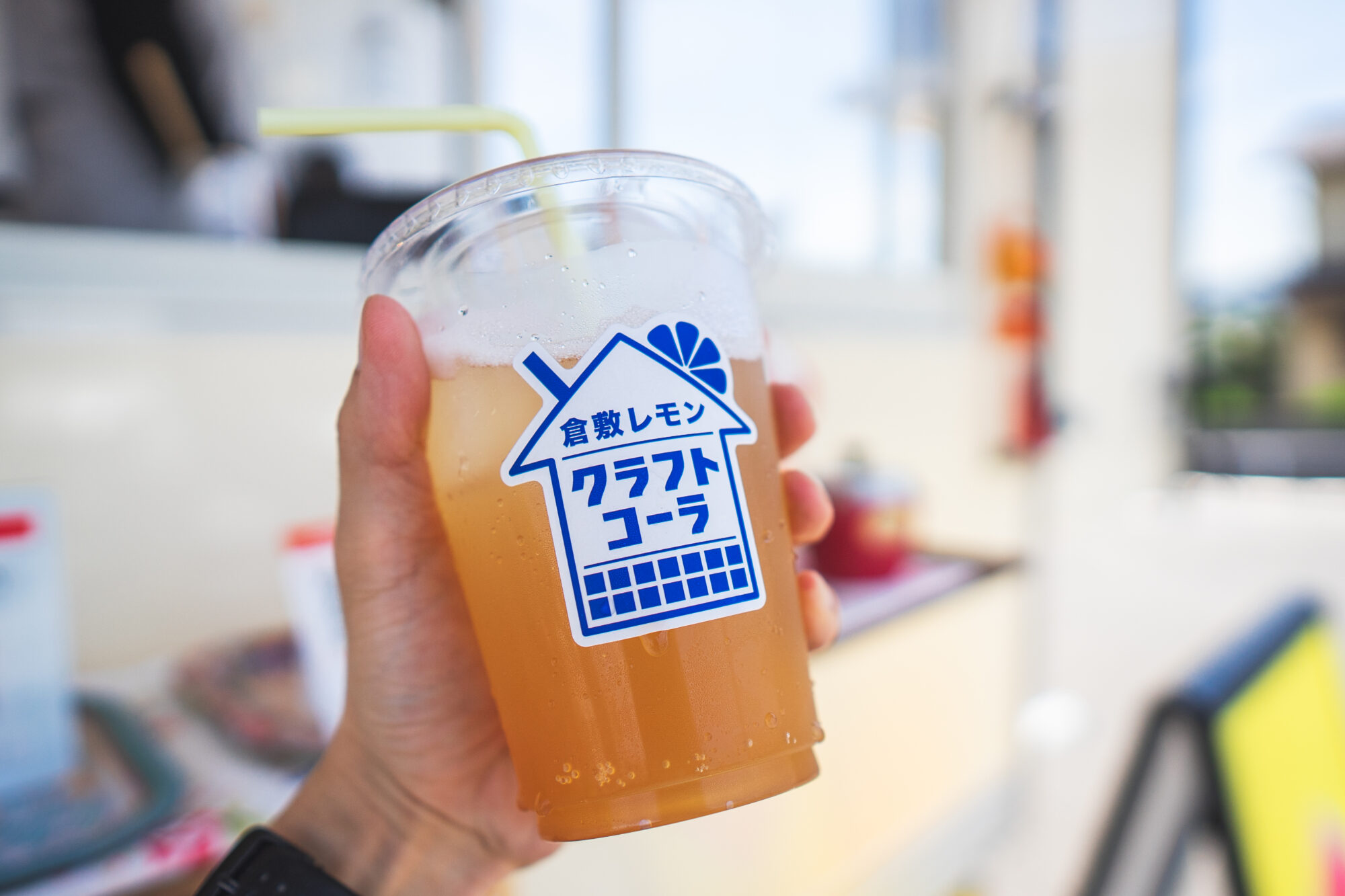 クラフトコーラ