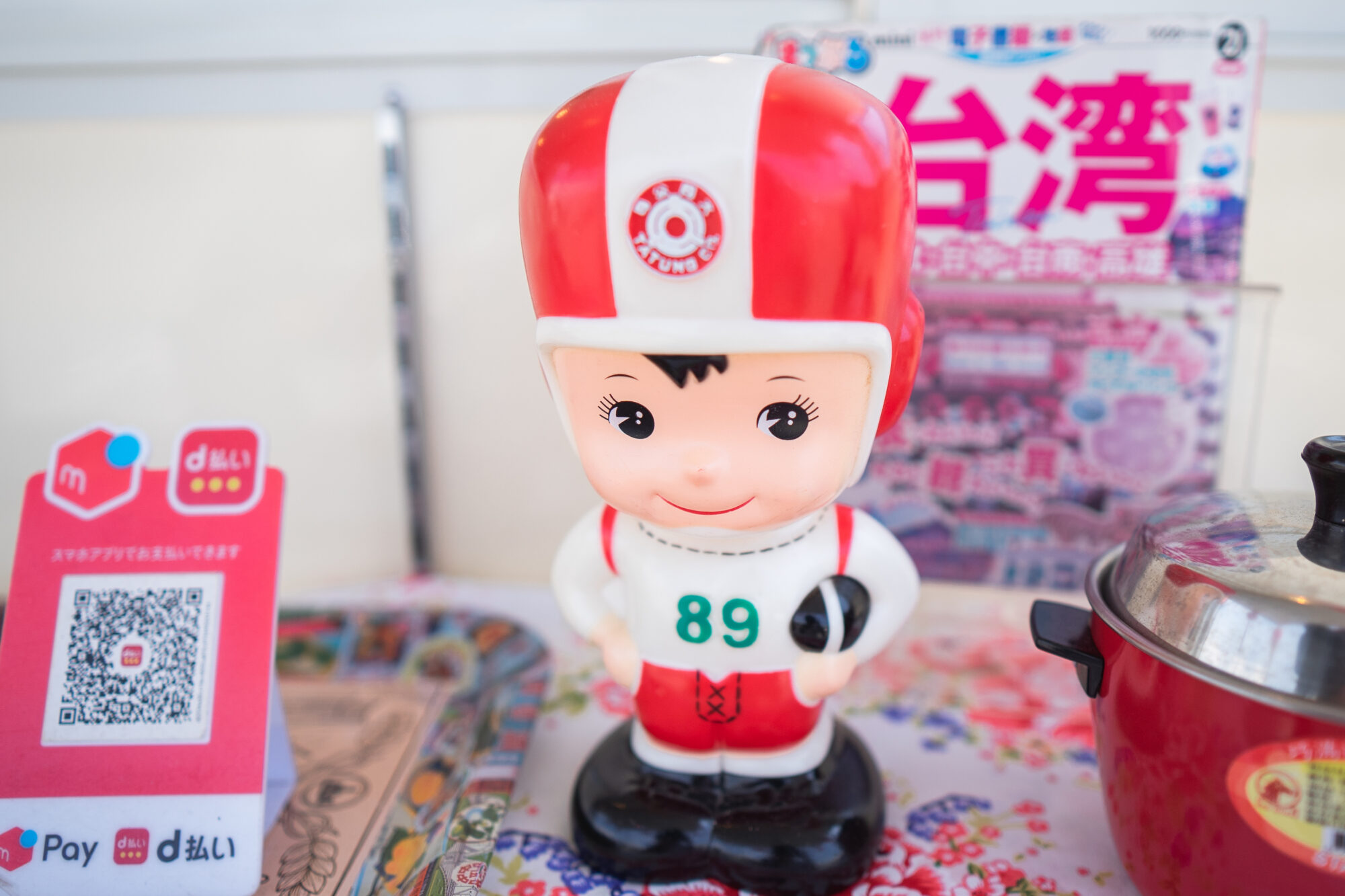 大同電鍋のキャラクター
