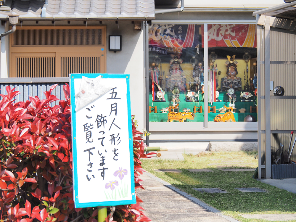 白石島の路地