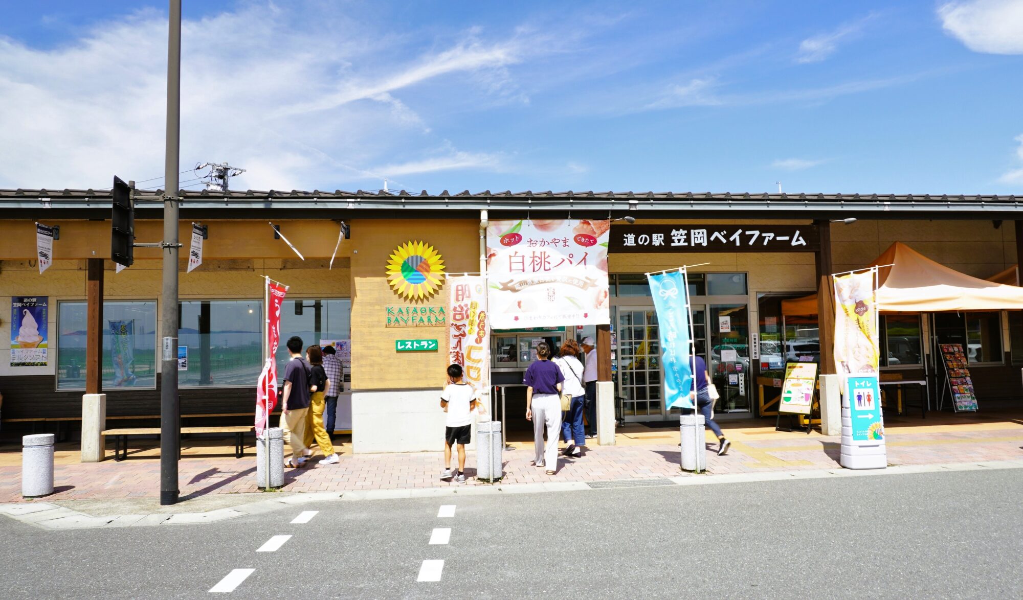 道の駅 笠岡ベイファーム【夏】 ~ ヒマワリと過ごす2022年の夏の思い出