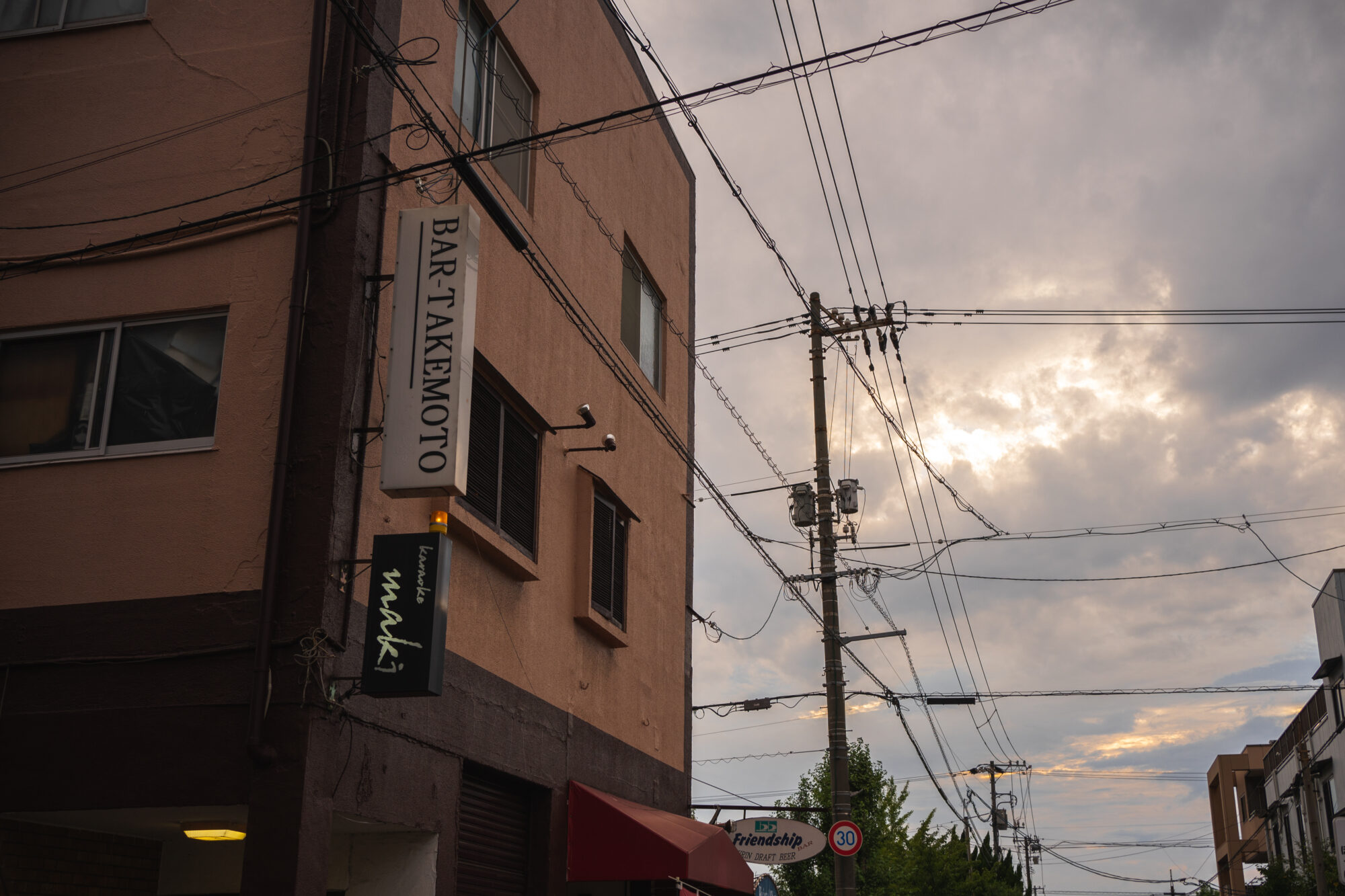 BAR TAKEMOTOの外観3