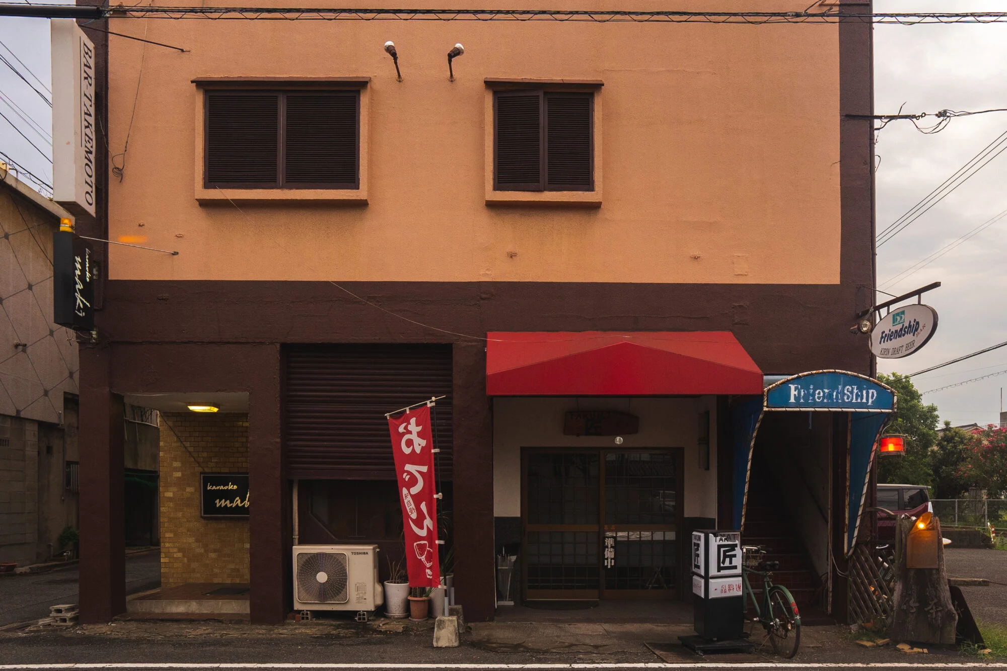 BAR TAKEMOTOの外観2