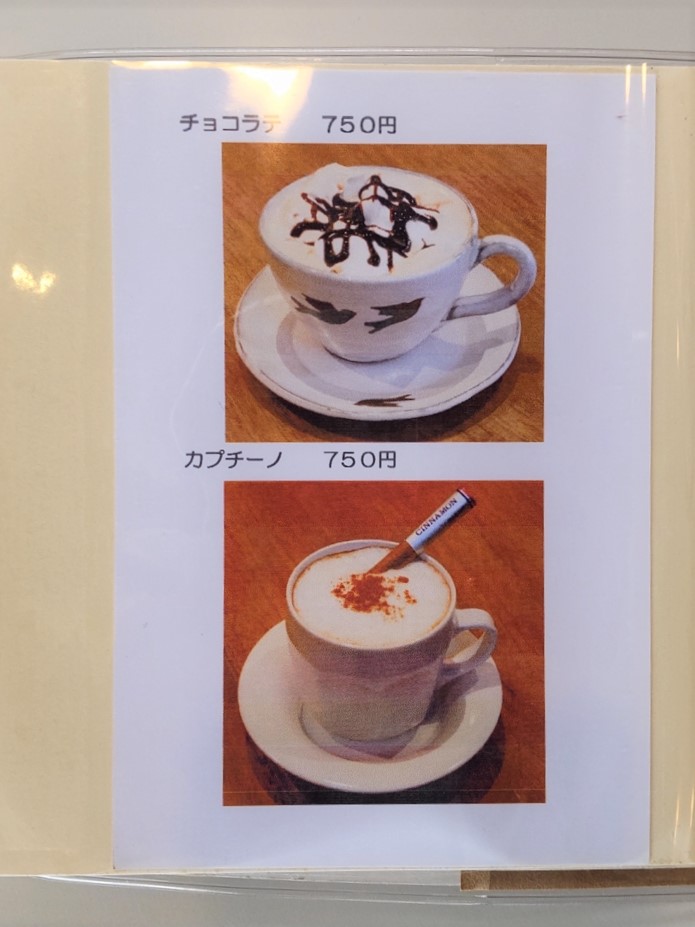 kobacoffeeメニュー