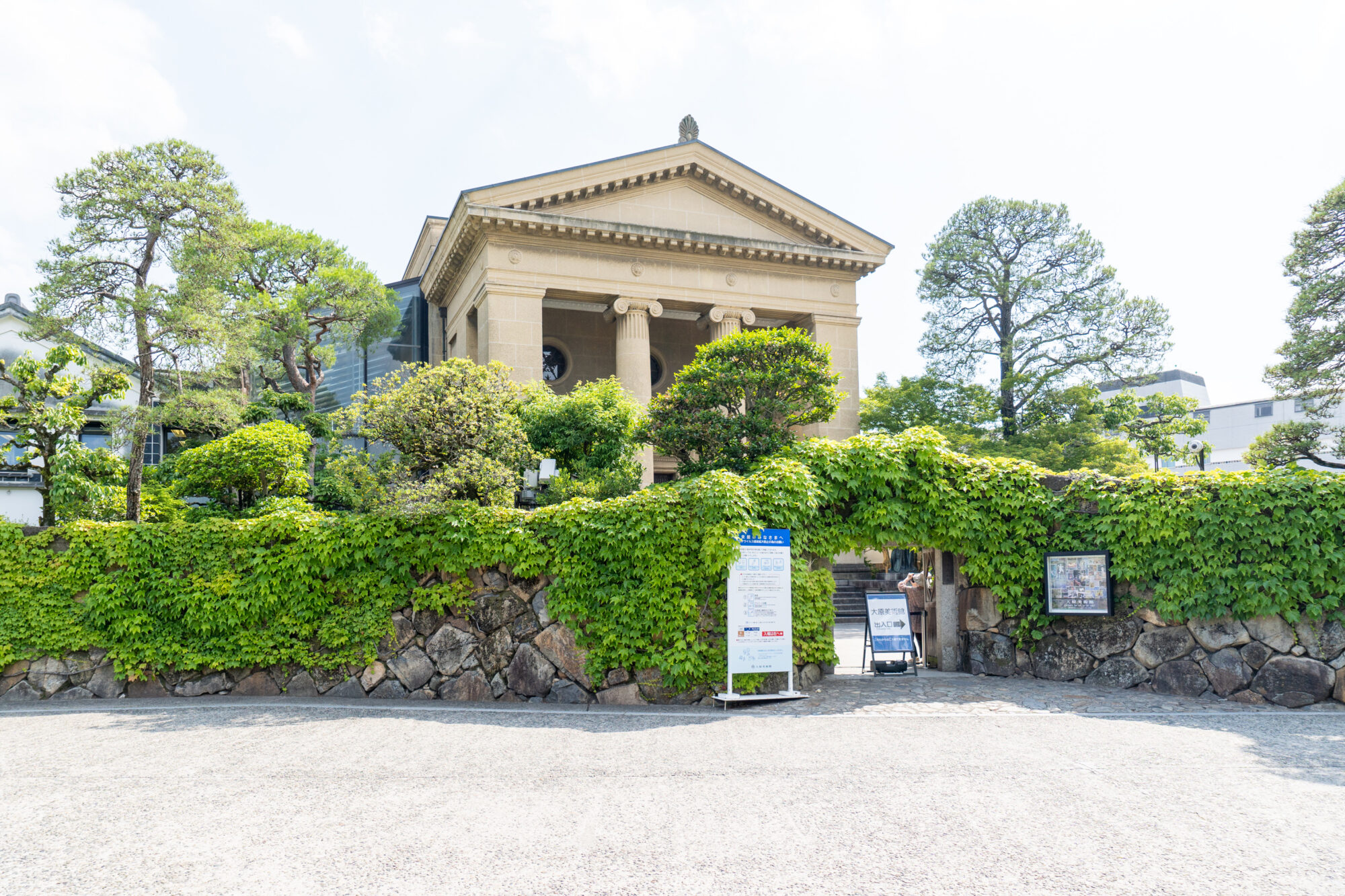 大原美術館本館はヨーロッパ建築