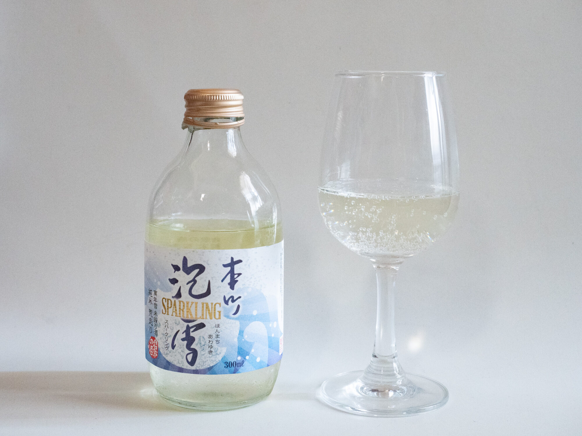 森田酒造：萬年雪 未搾り酒純米荒走り 本町 泡雪