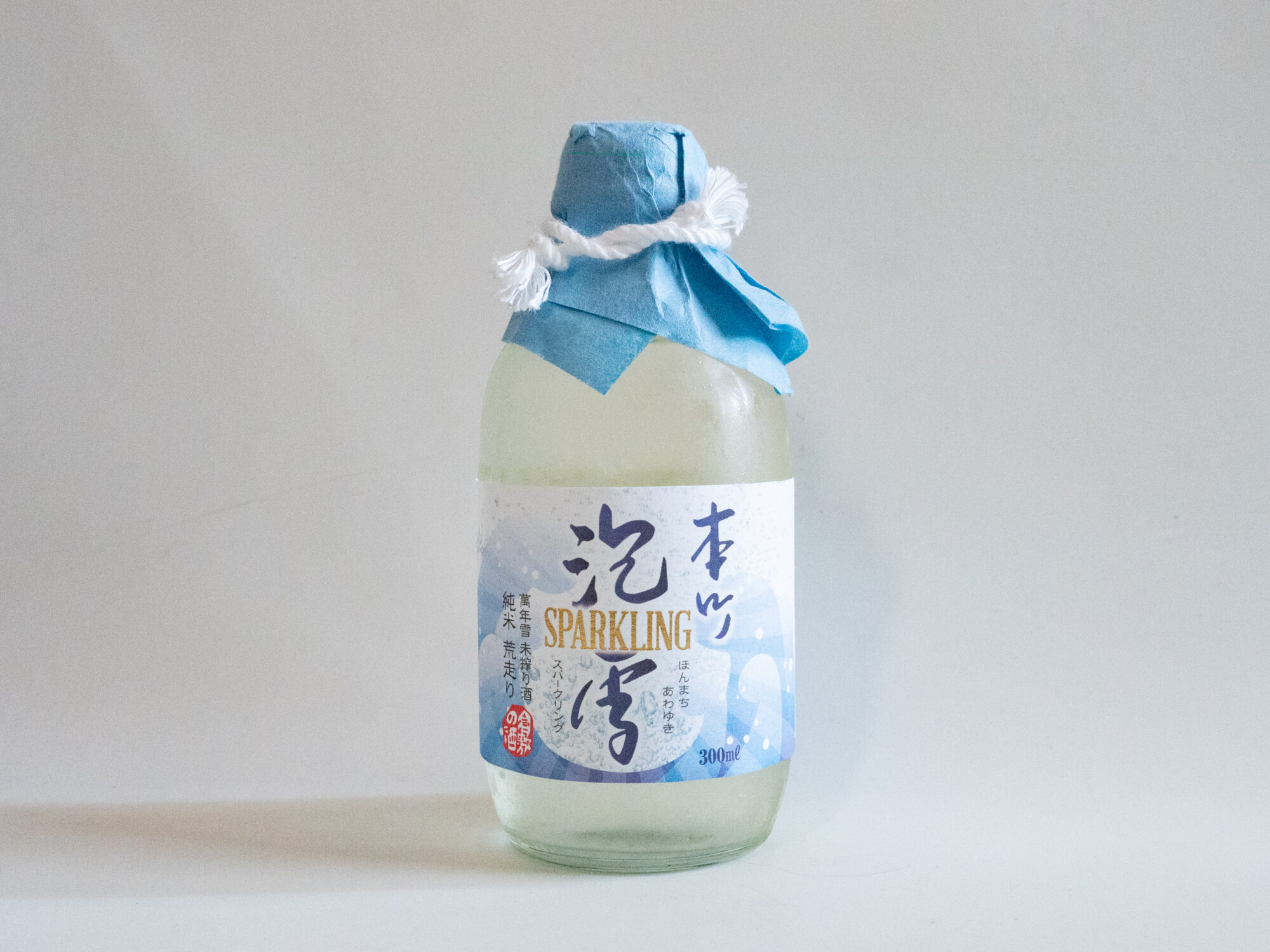 森田酒造：萬年雪 未搾り酒純米荒走り 本町 泡雪
