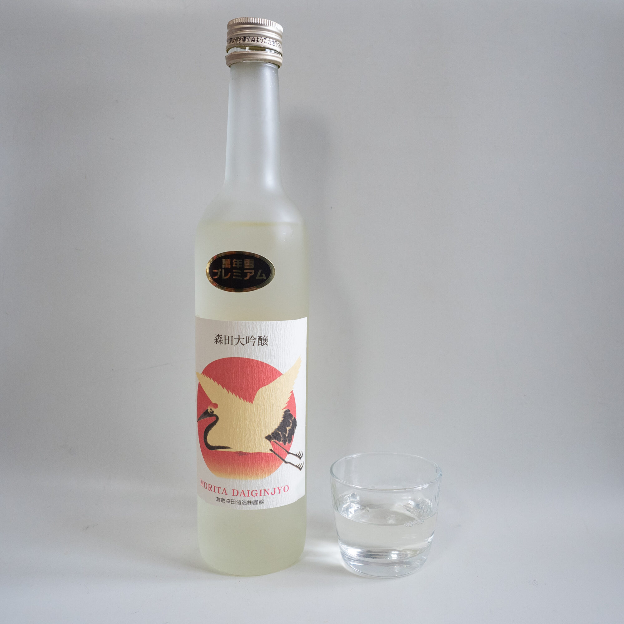 森田酒造：萬年雪 森田大吟醸生酒 プレミアム大吟醸酒