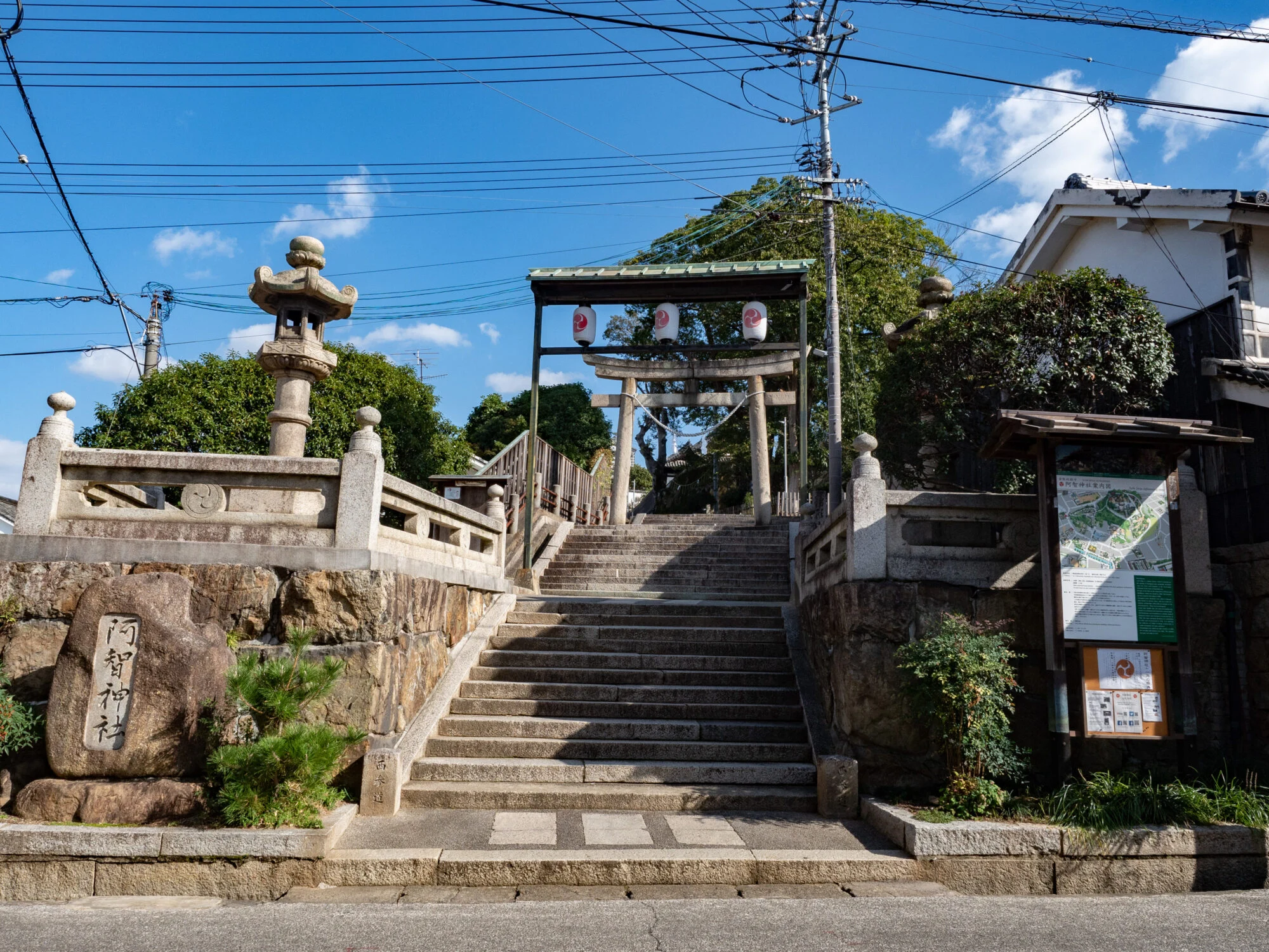 阿智神社 西参道