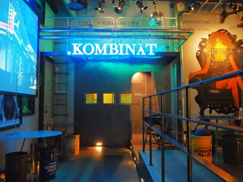 .KOMBINAT(ドット コンビナート) ～  まるで水島コンビナートにいるかのようなお洒落なカフェ