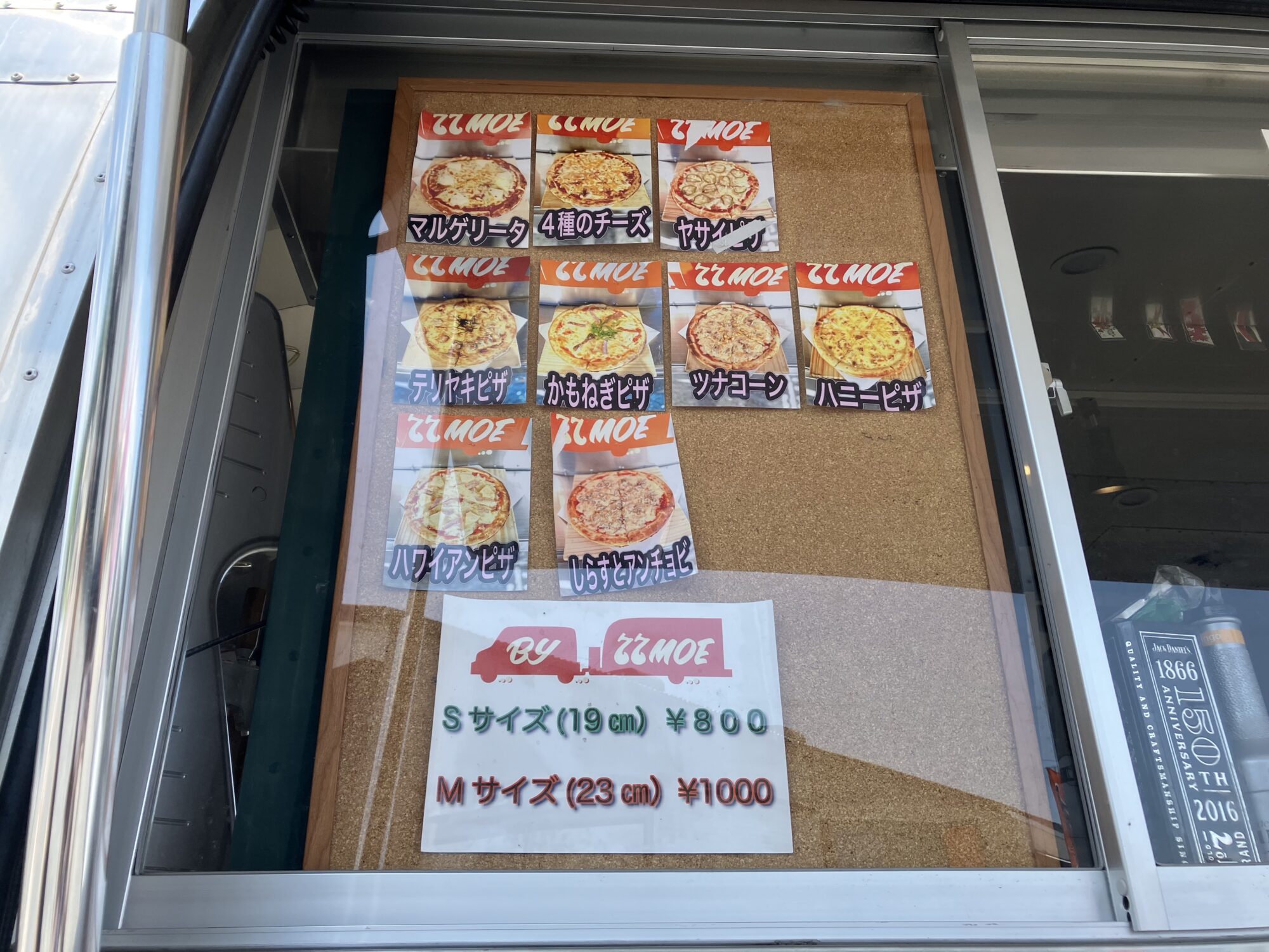 キッチンカーのメニュー表