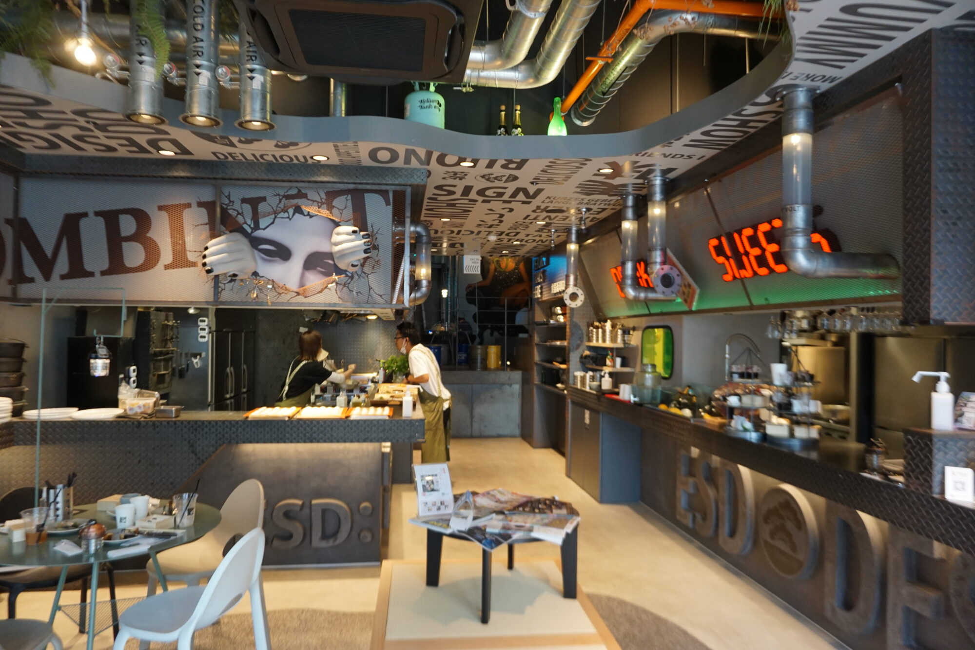 店内