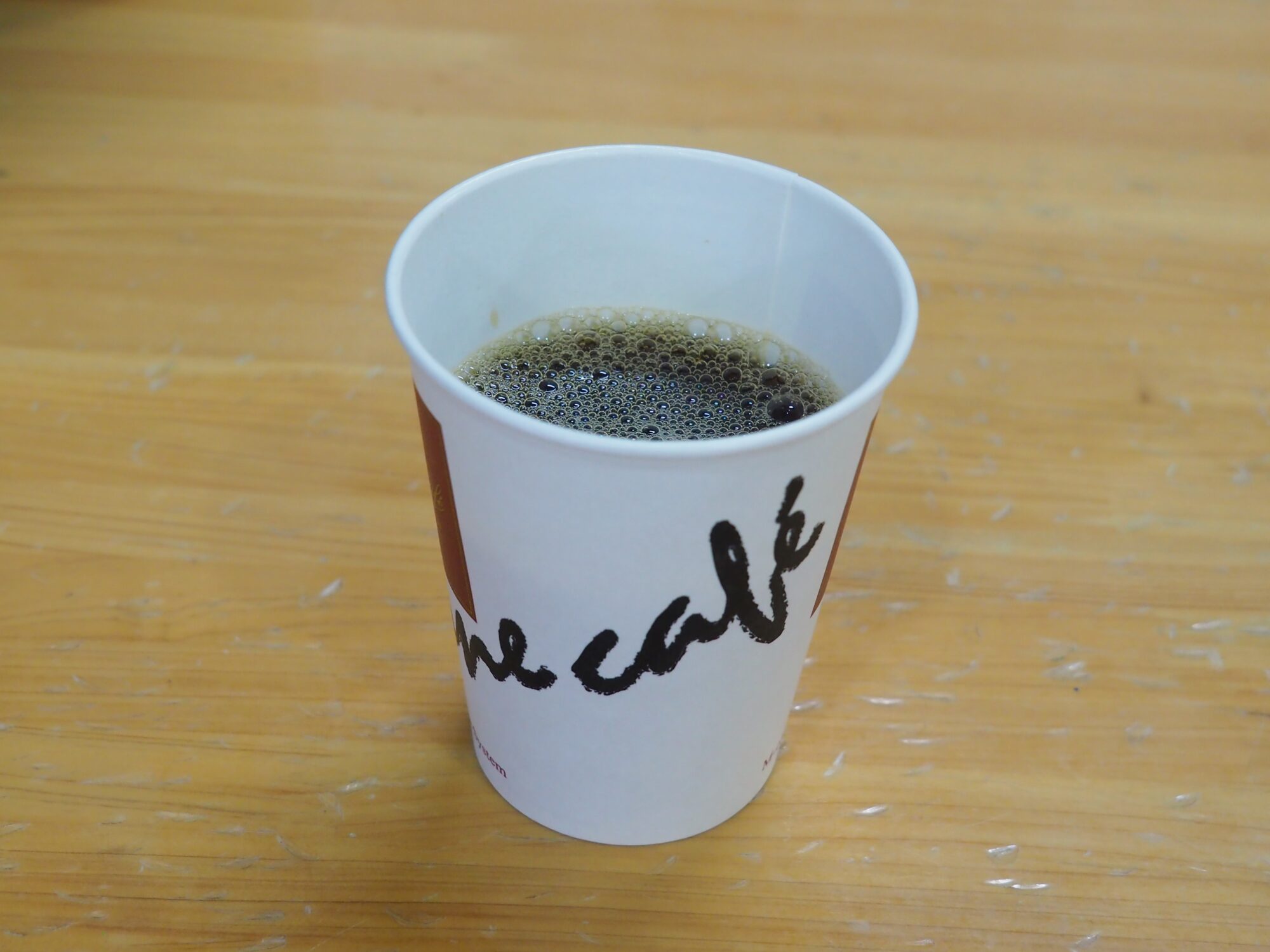 150円(税込)でクオリティーが高いコーヒーが飲めると話題に