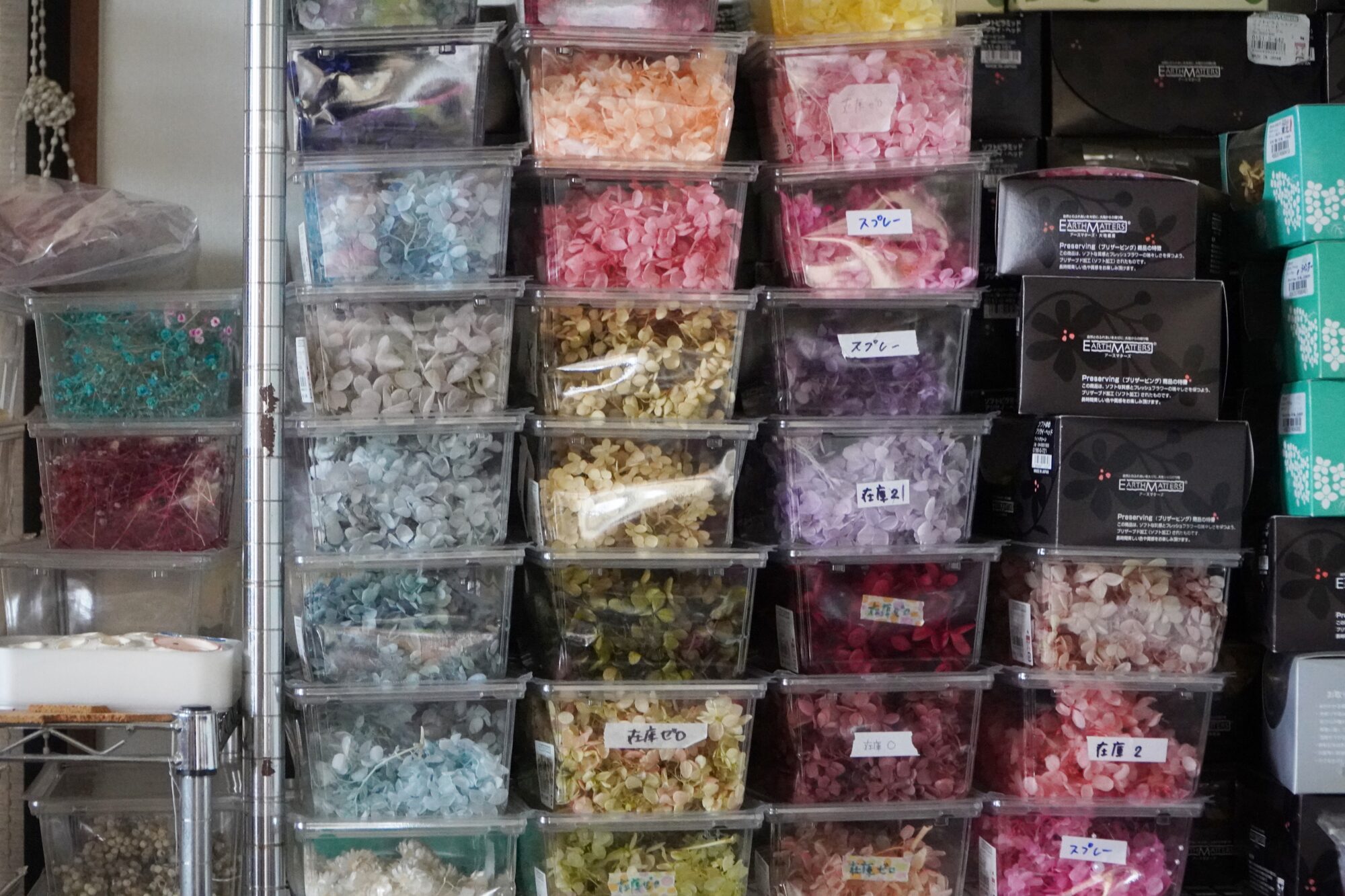 宮原生花店_素材