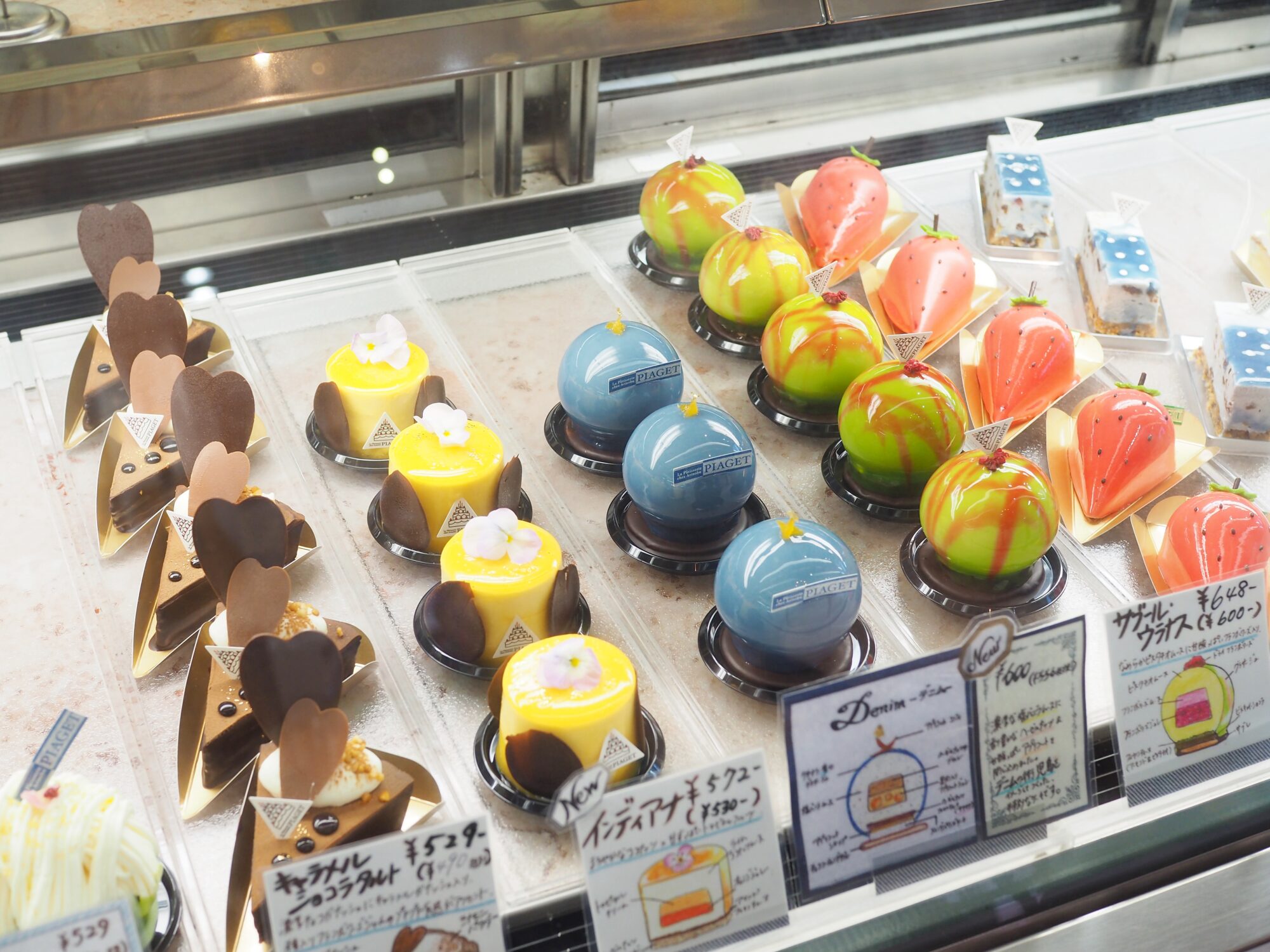 ショーケース