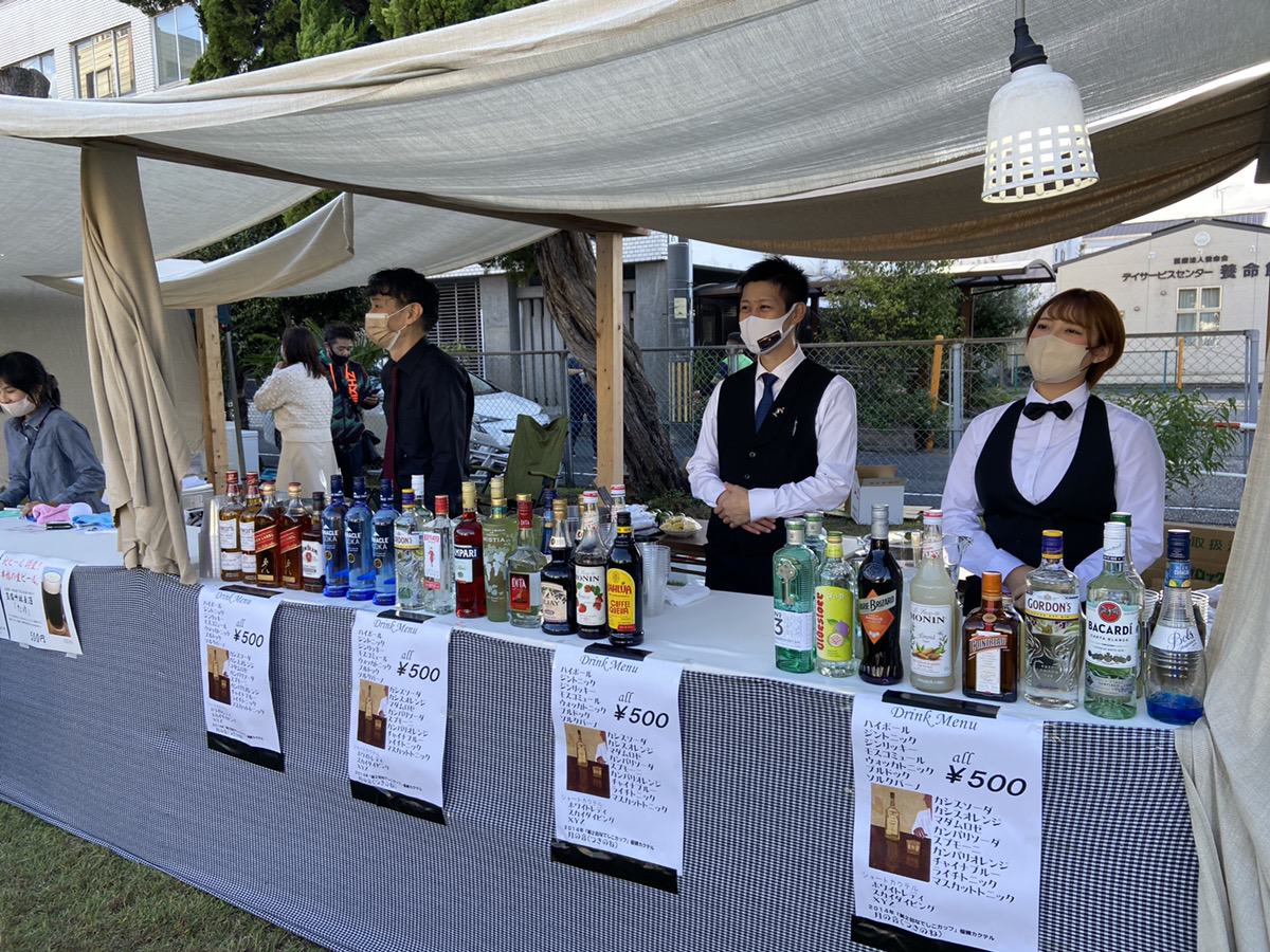 カクテルバー＆クラフトビールのお店