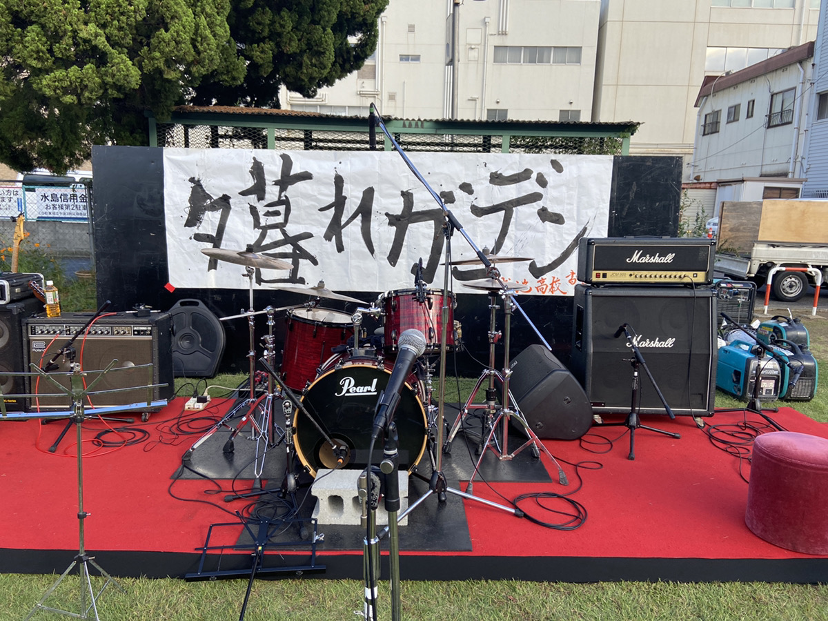 ステージ