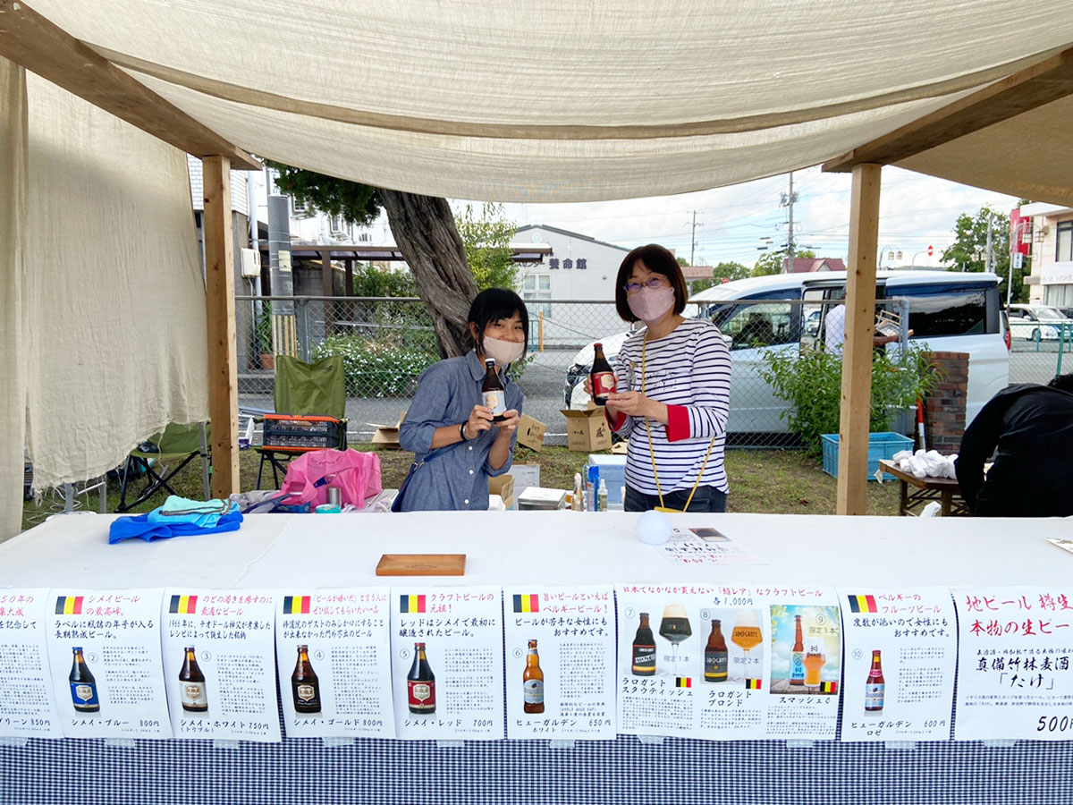 クラフトビールのお店