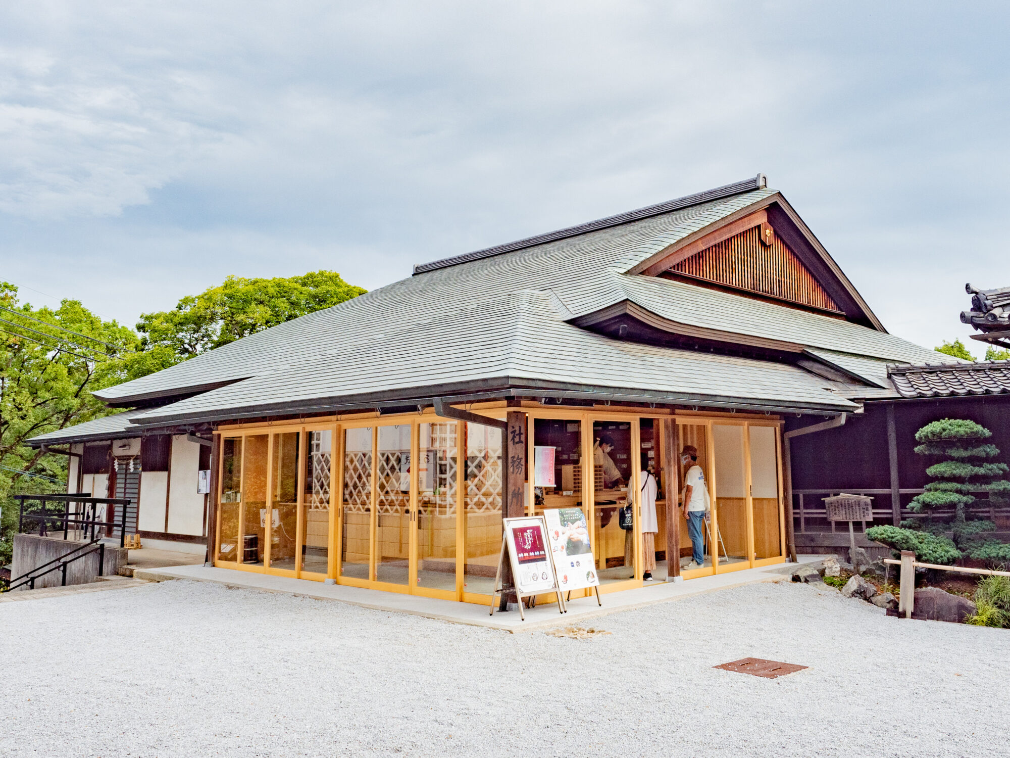 社務所