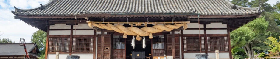 阿智神社：拝殿