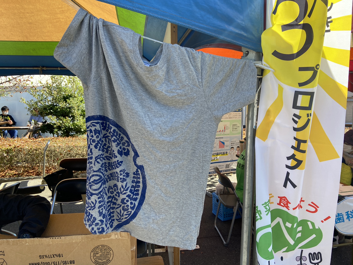 オリジナル商品