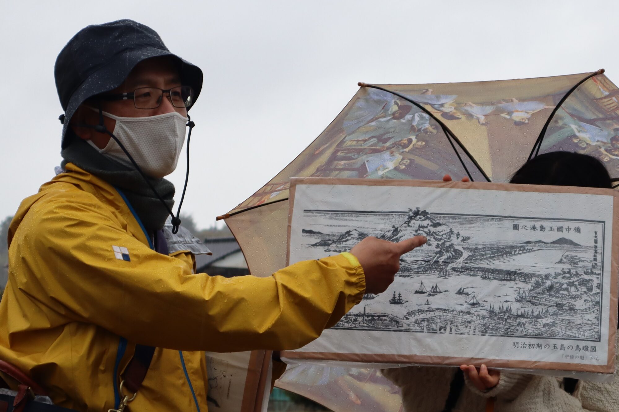 町家トラスト高杉さん