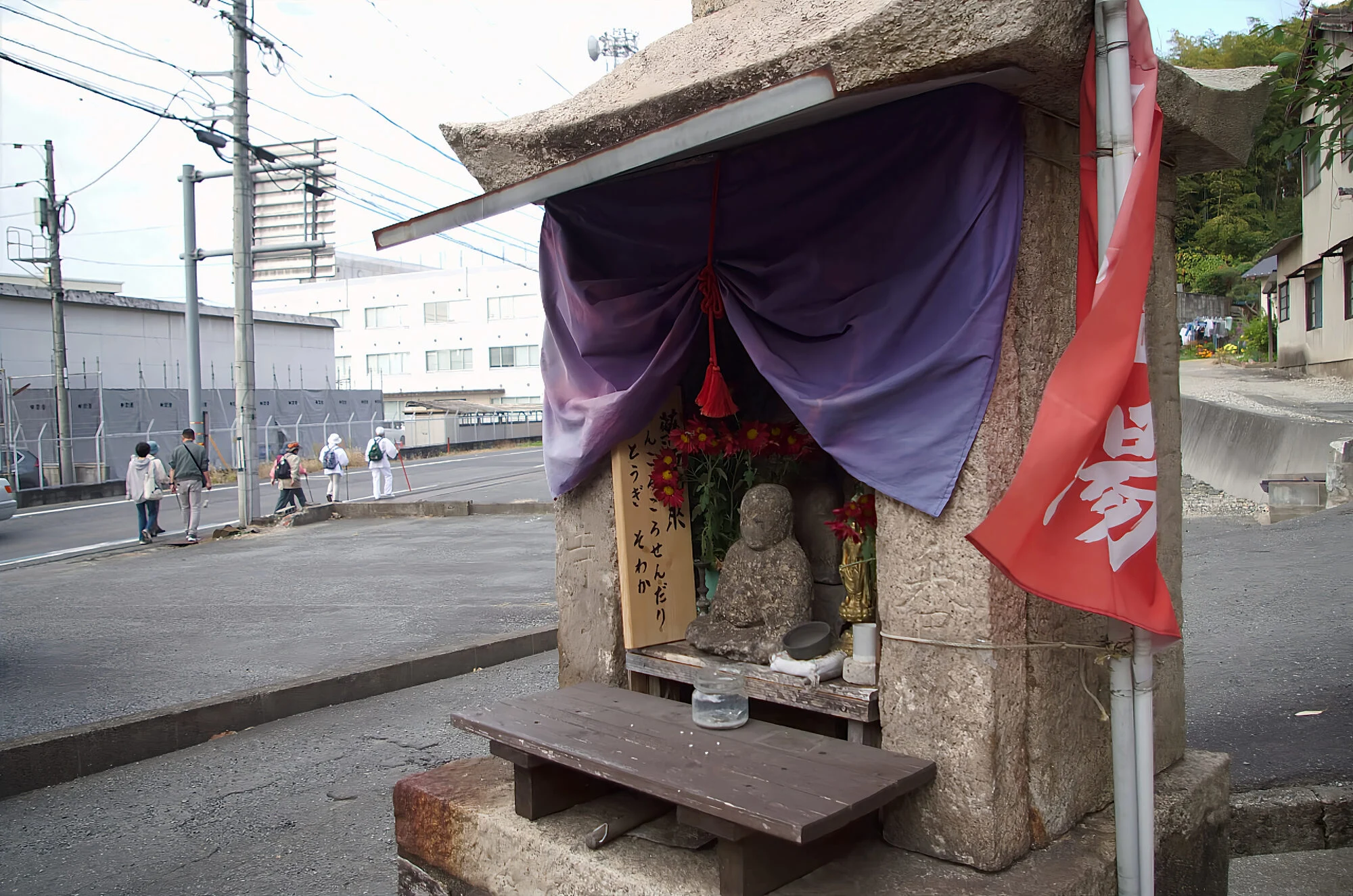 60番札所とご本尊