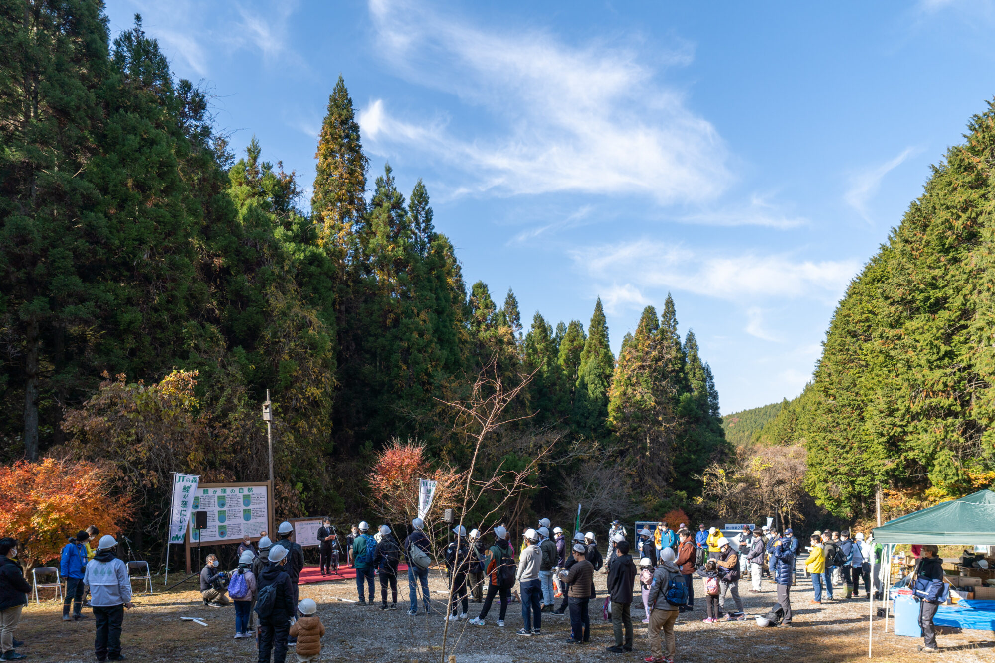 開会式のようす