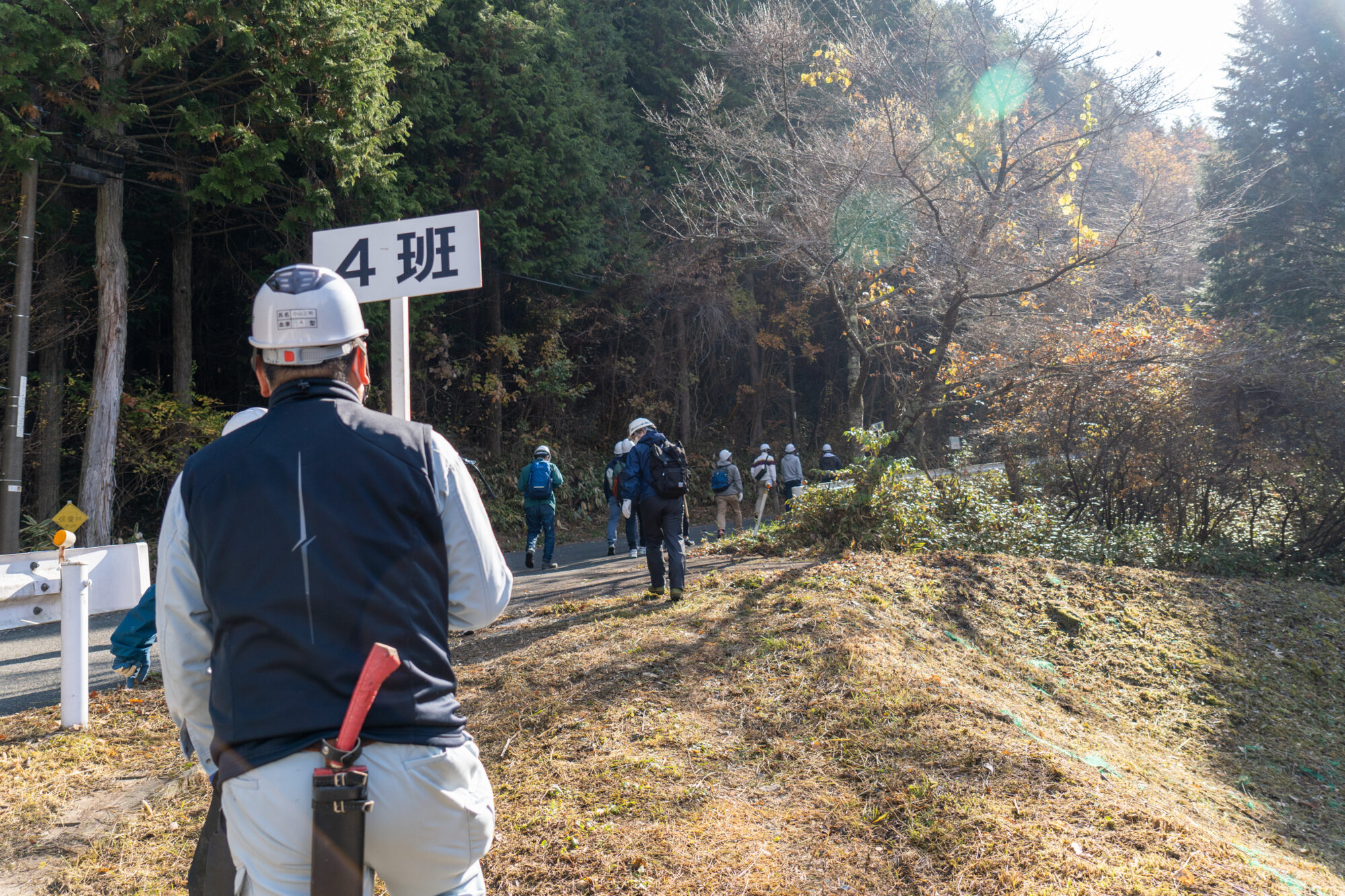 鯉ヶ窪湿原へ向かう