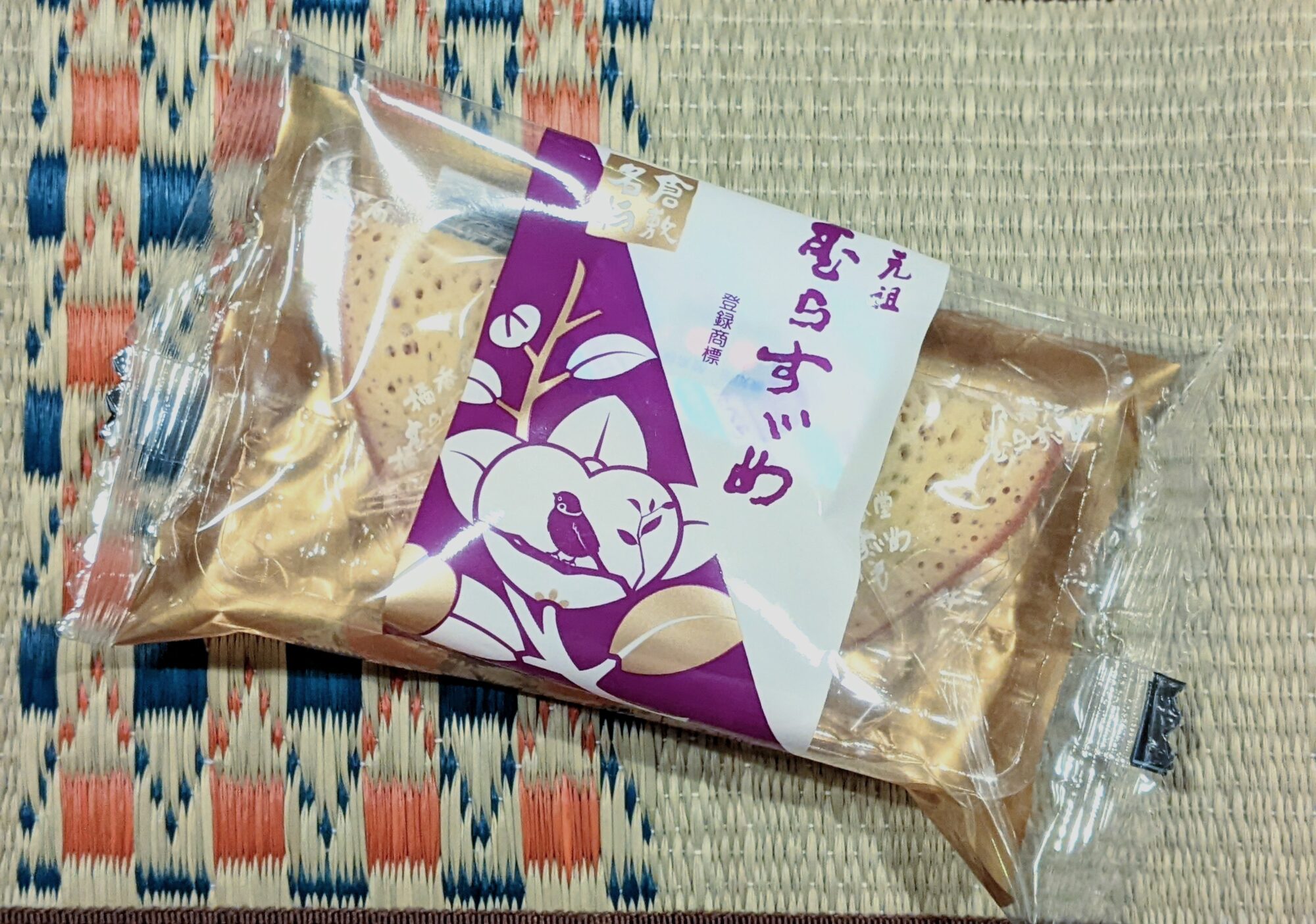 むらすずめ