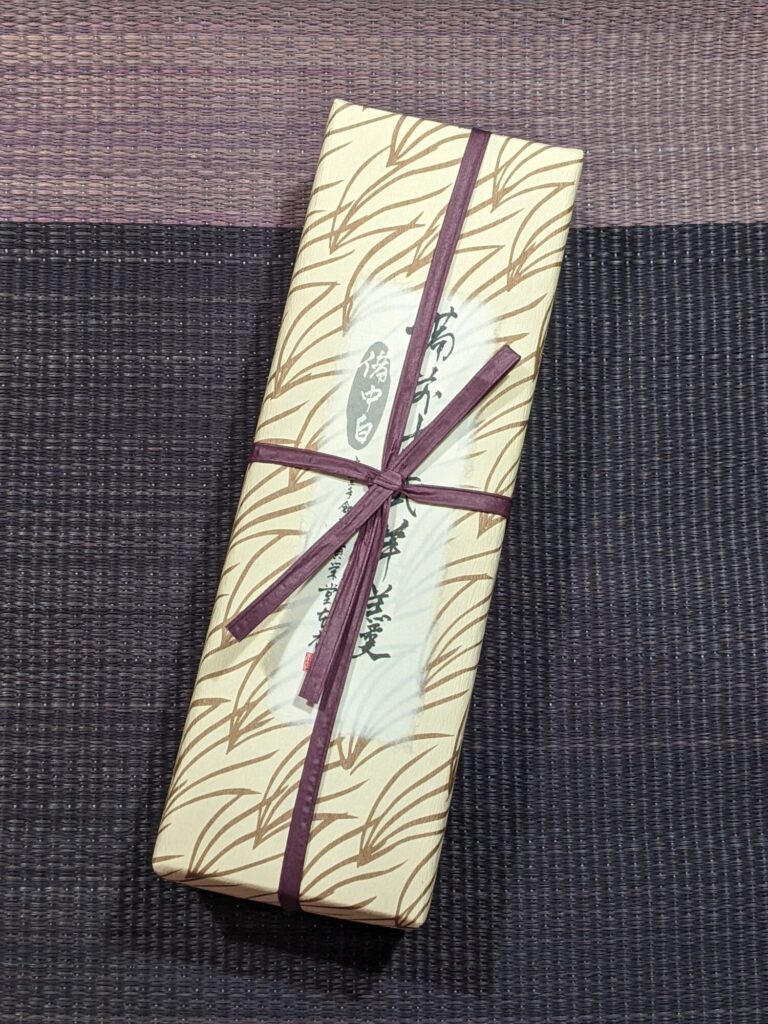 備中白小豆羊羹