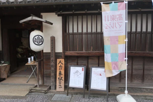 人・食・工芸・作品の文化交流イベント。2022年で16回目になる「高梁川マルシェ」に行ってきました