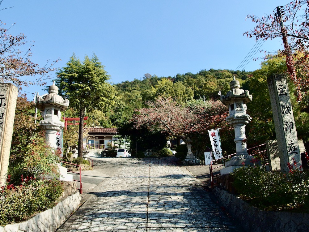 白雲大社入り口
