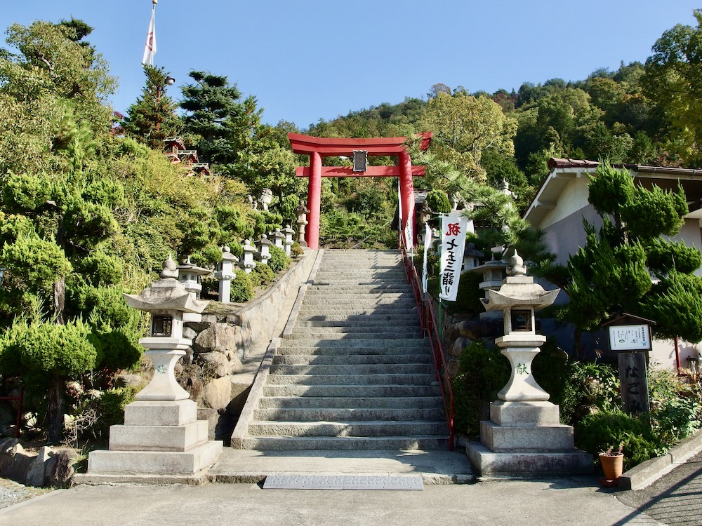 白雲大社和横鳥居