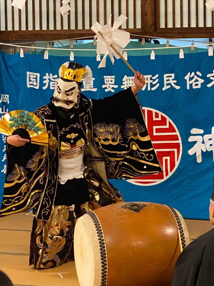 備中神楽