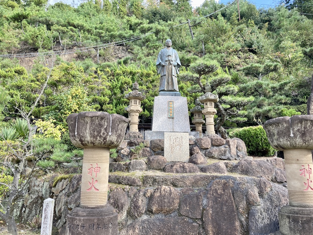 白雲大社開祖