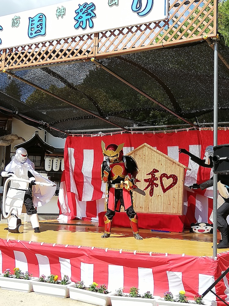 白雲大社2019イベント