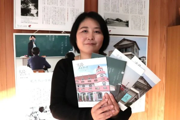 水島メモリーズ ～ 水島地域の公害と歴史を知り、学べる読み物