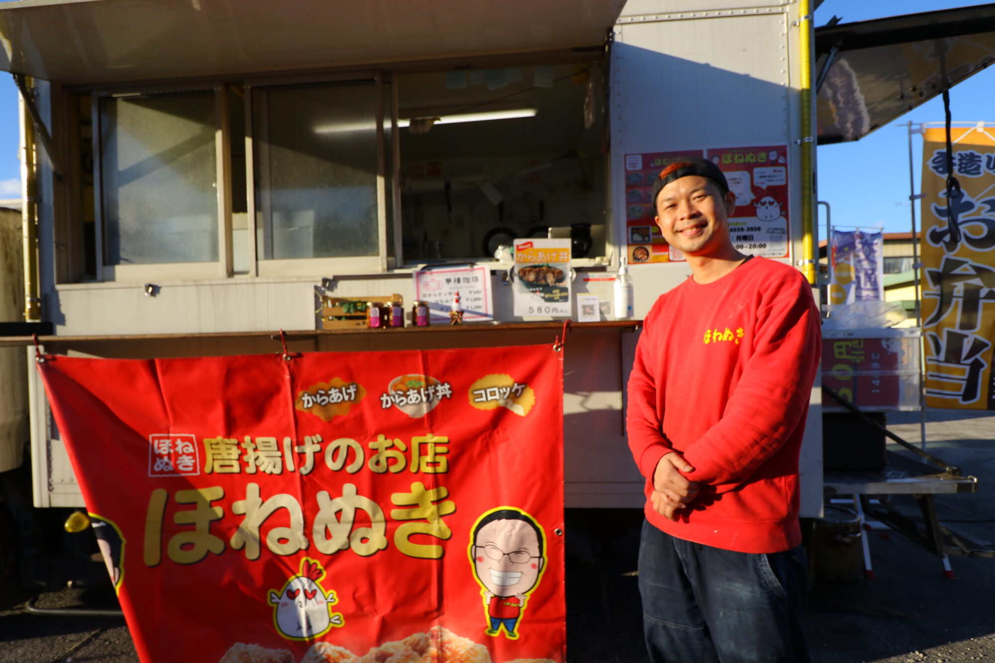キッチンカーと店長中原さん