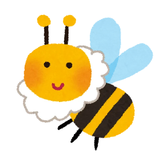 梅緒
