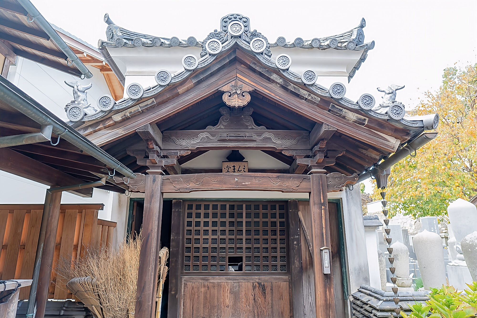 誓願寺 えんま堂