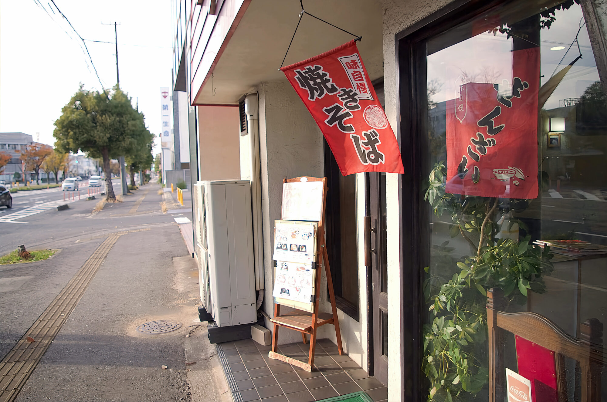 軽食喫茶ベニバラ外観