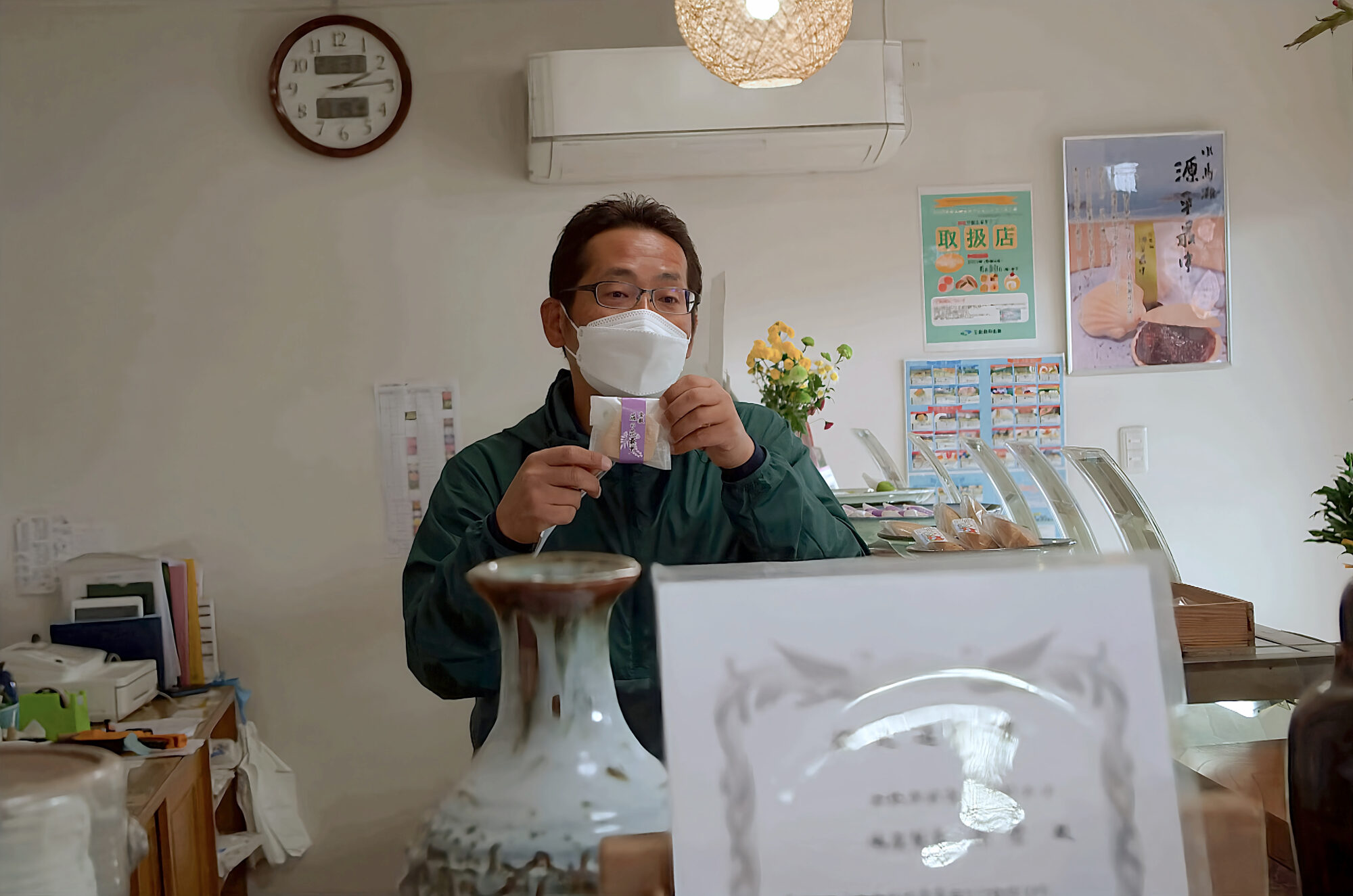 栄堂店主