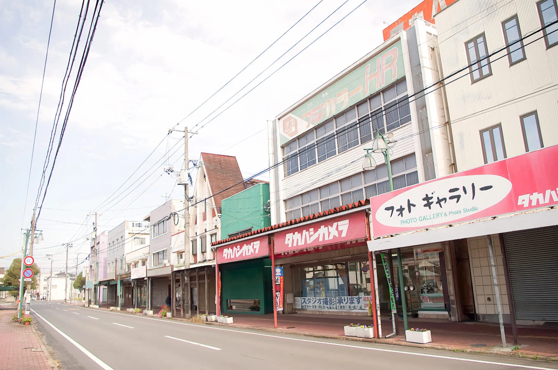 ノスタルジー 水島まち歩き編 ～ 昭和を感じる｢レトロなまち歩き｣を楽しみましょう！