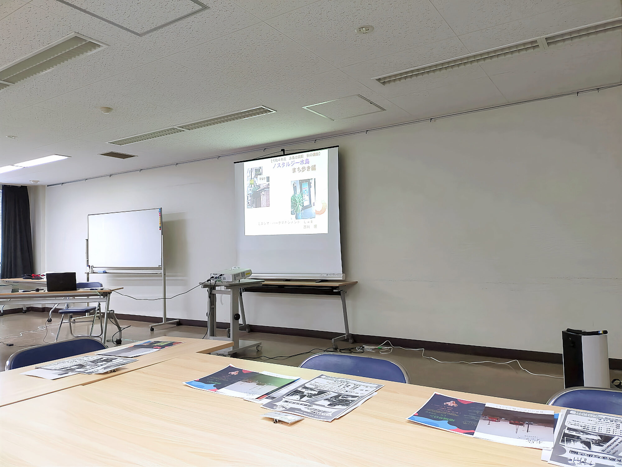 1日目「講話」の会場