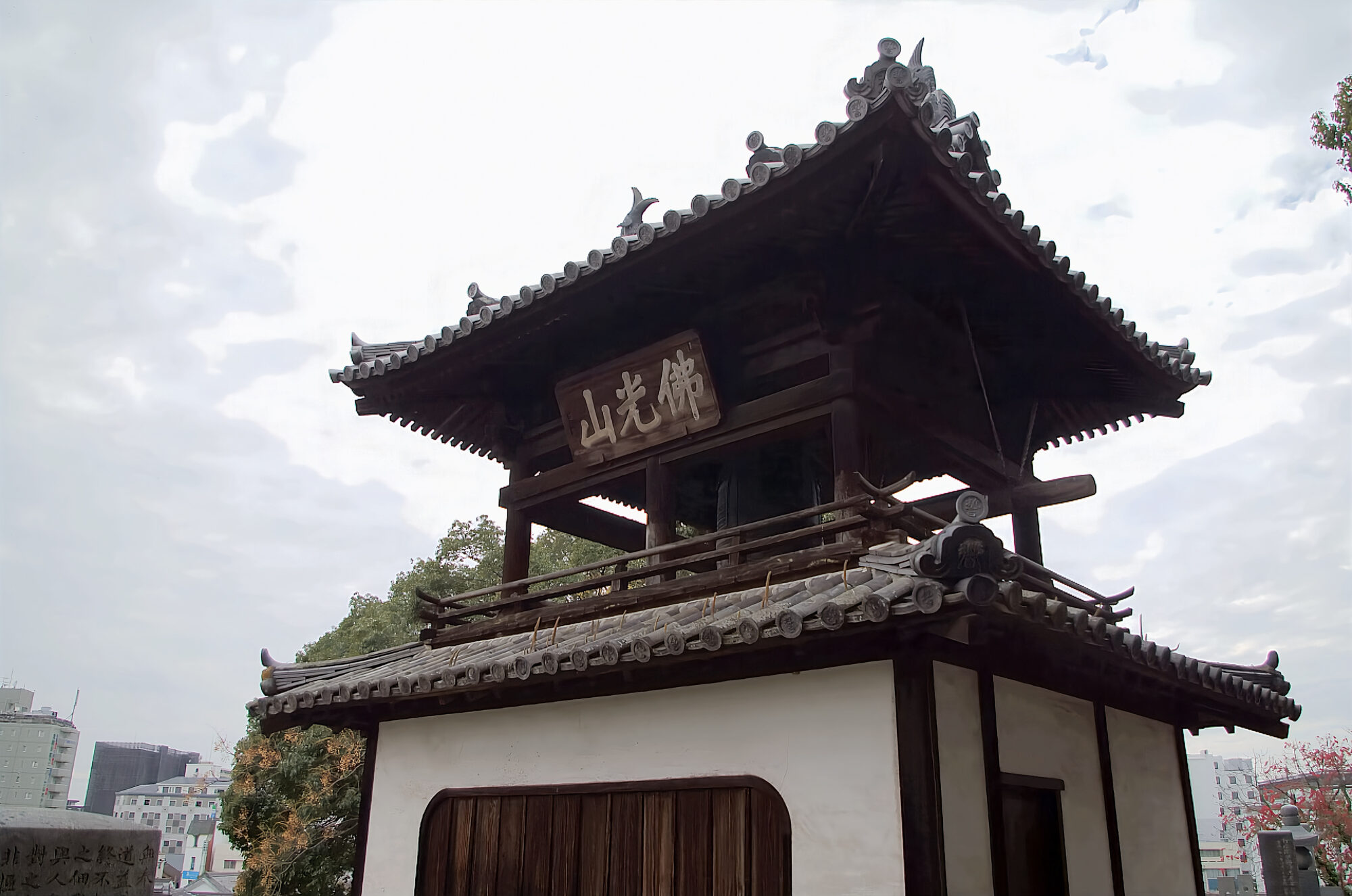 鐘楼