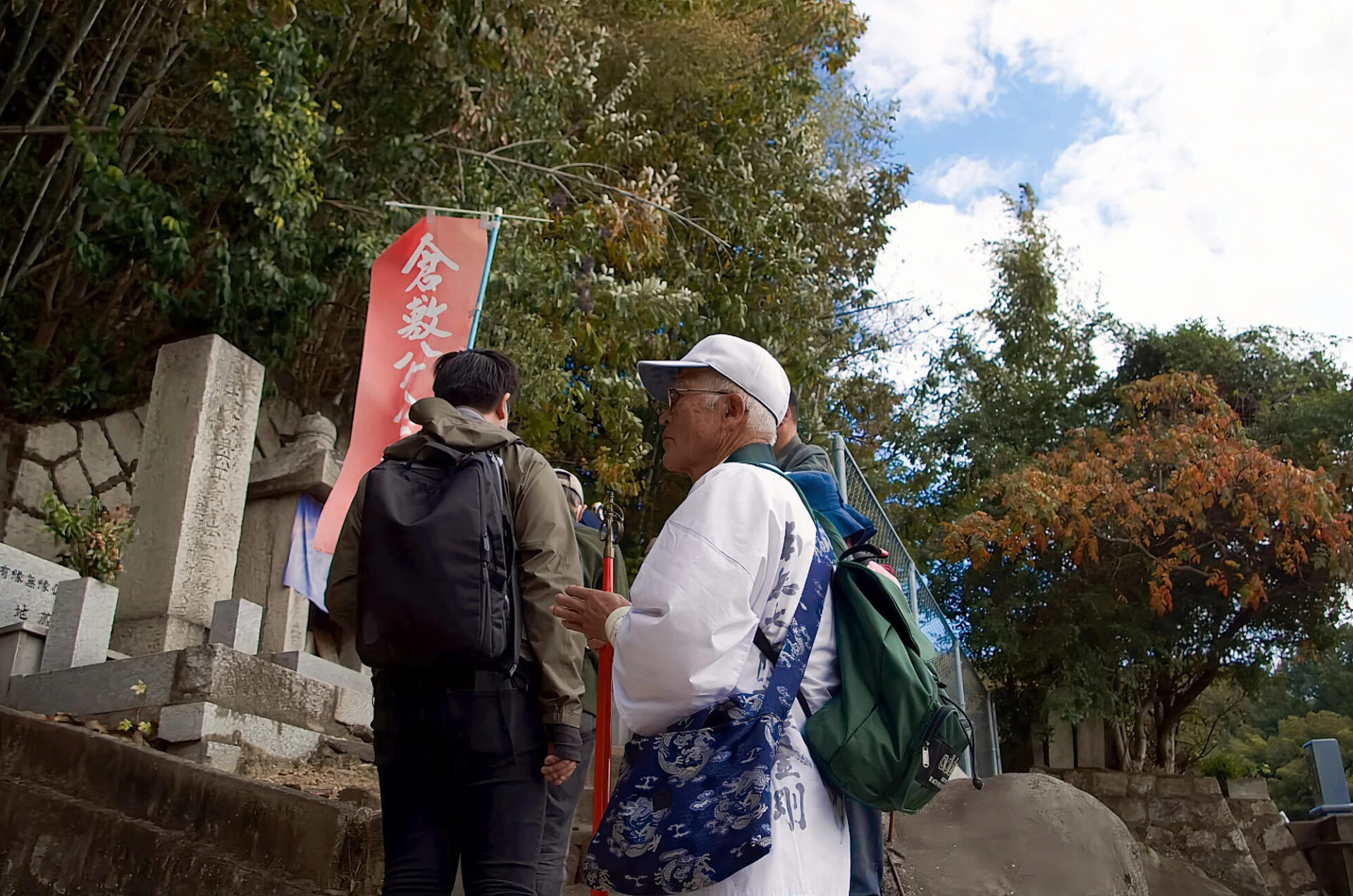2年ぶりに再開された倉敷八十八ヵ所霊場巡り(令和4年11月16日開催) ～ 江戸時代からの文化遺産を歩きましょう