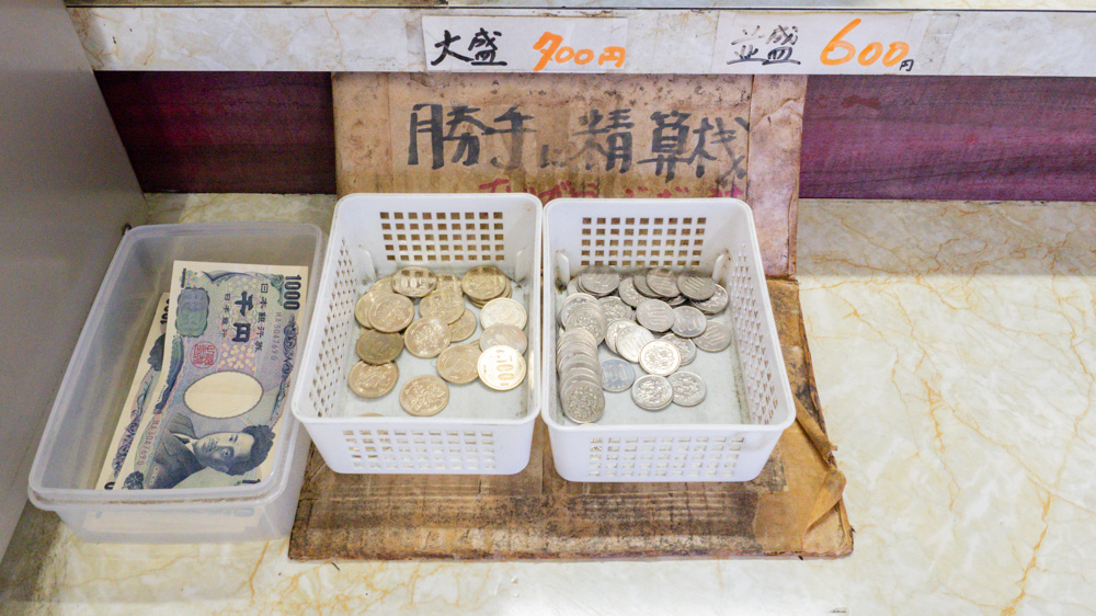 坂本：勝手に精算機