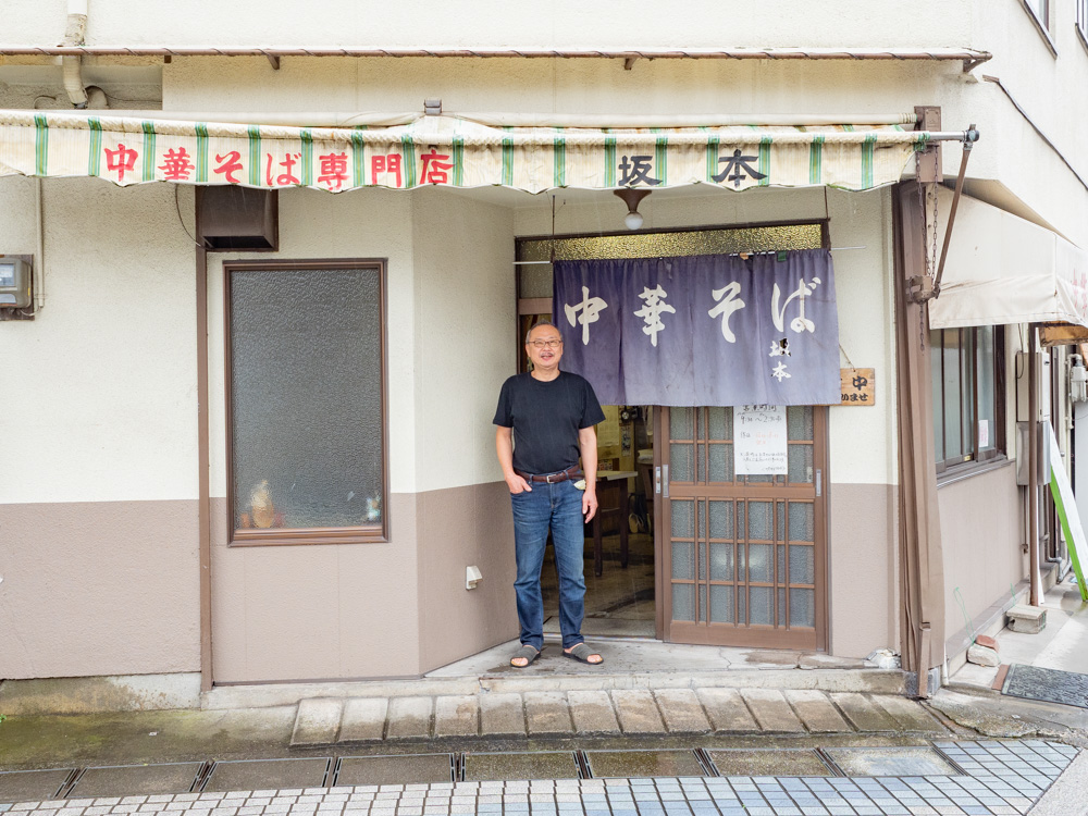 坂本:坂本英喜 店主