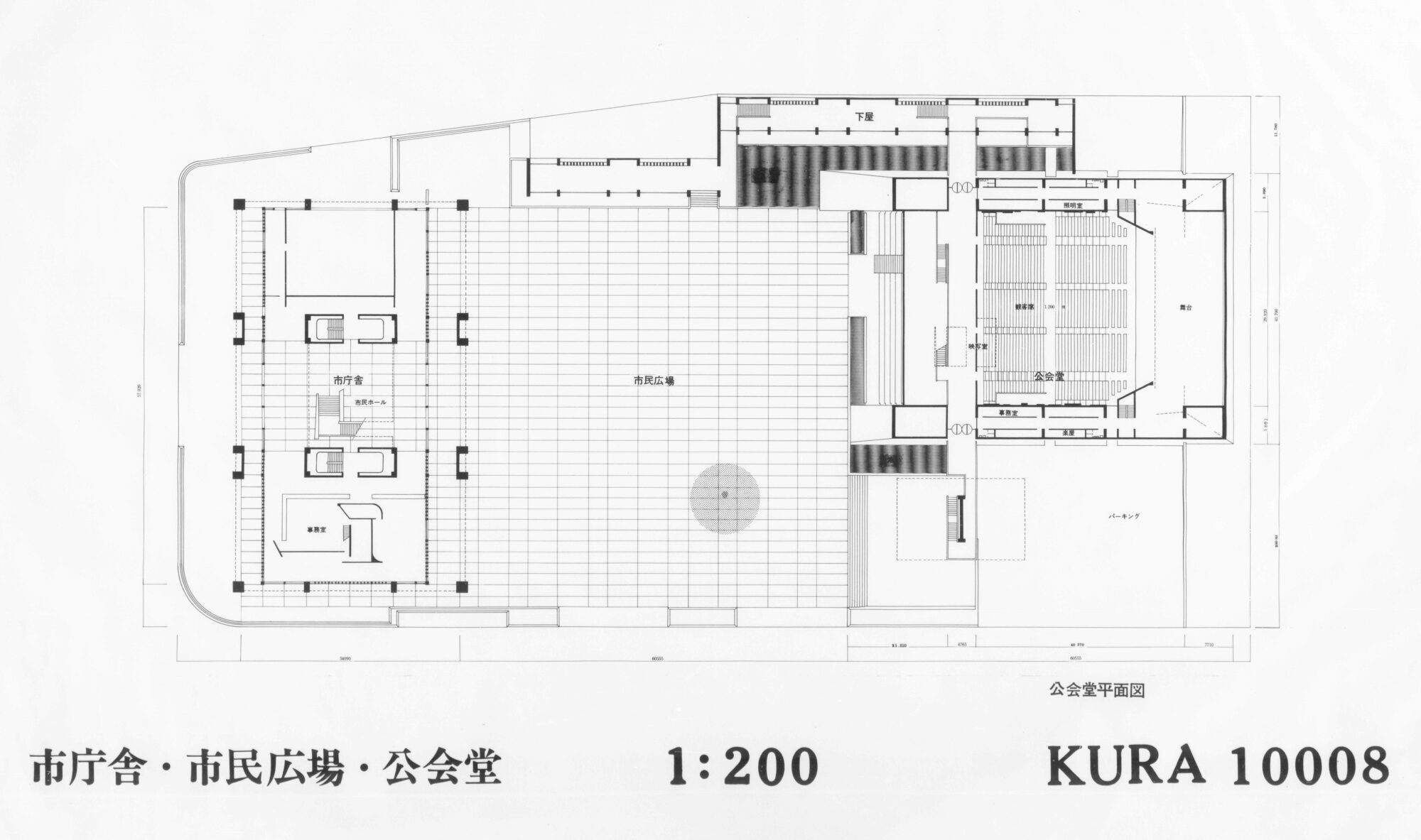 市庁舎・市民広場・公会堂図面