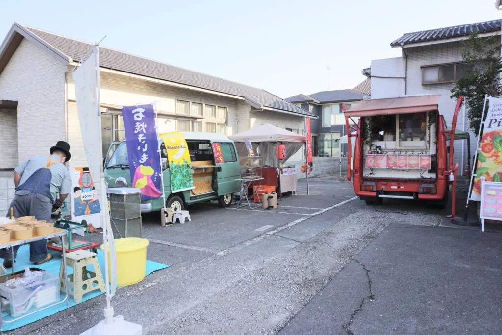 過去のみどりのいち